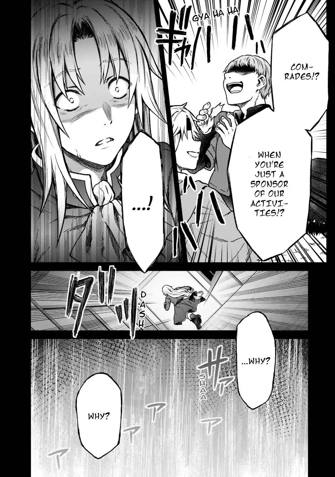 D-kyuu Boukensha no Ore, Naze ka Yuusha Party ni Kanyuu Sareta Ageku, Oujo ni Tsukima Towareteru [ALL CHAPTERS] Chapter 7 16